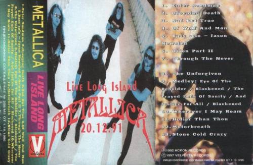 Velveeta Records
