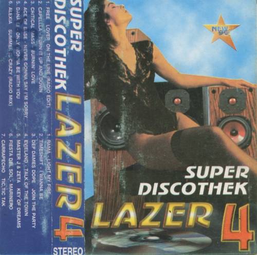 Lazer Records, ART