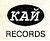 КАЙ Records